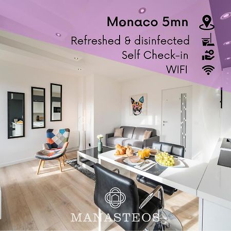 Frontiere Monaco, Appartement Renove Entierement - Ag Босолей Экстерьер фото