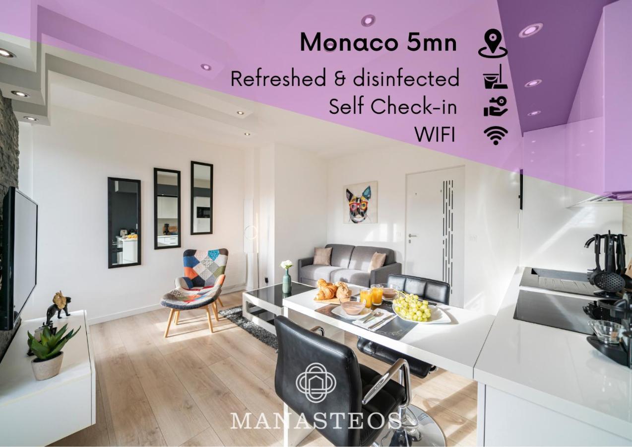 Frontiere Monaco, Appartement Renove Entierement - Ag Босолей Экстерьер фото